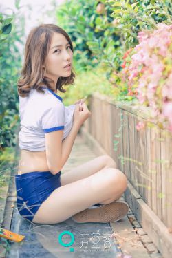 他见春色如许