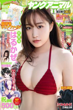 两男吃奶玩乳30分钟视频