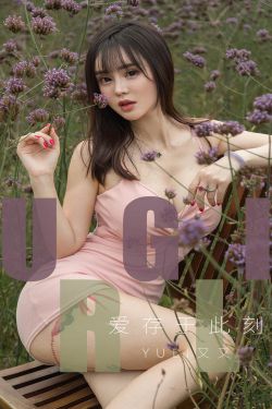 泪洒女人花电视剧全集40集