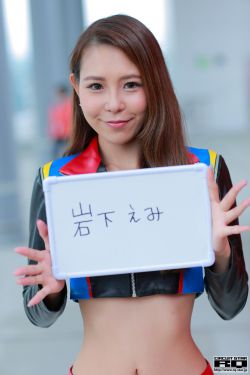 穿越女儿国