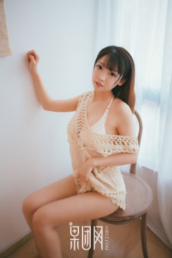 江湖侠女泪 梅开四度