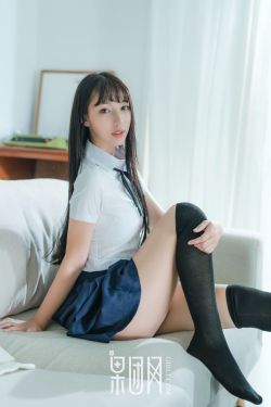 完美邻居