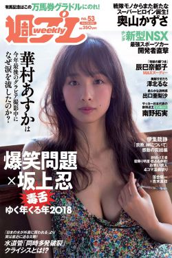 女女互慰下面吃奶